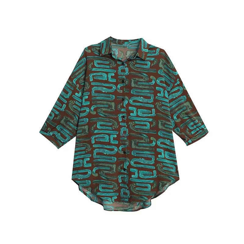 Loose Green Printed Big Silhouette Shirt