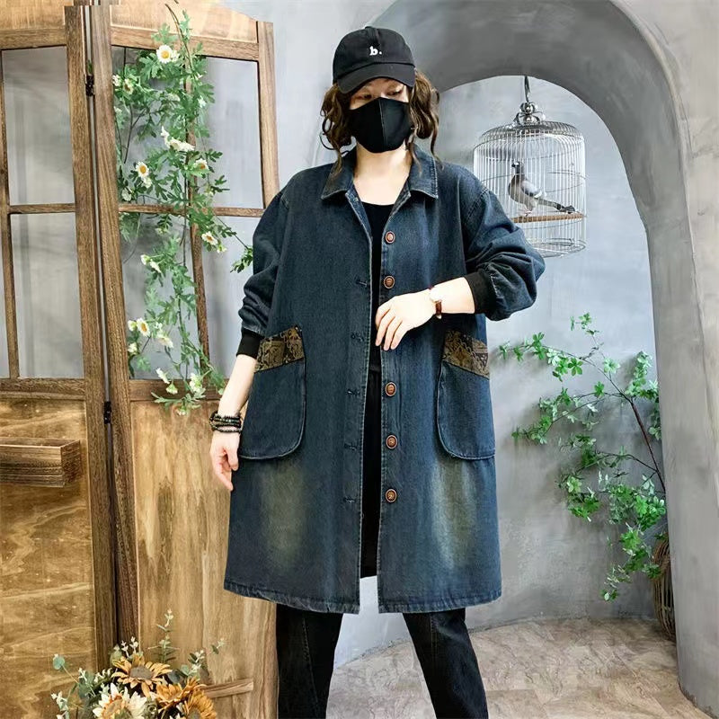 Vintage Old Pocket Patchwork Lapel Cardigan Mid-Length Denim Jacket