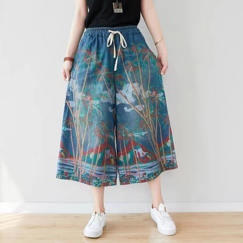 Women's Printed Pocket Elasticated Drawstring Wide Leg Jeans