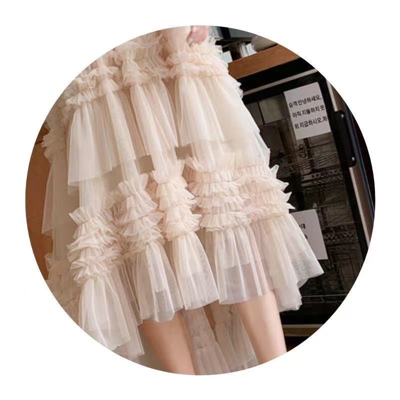 Irregular Layered Tulle Asymmetric Hem Skirt