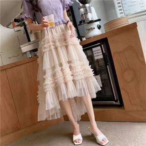 Irregular Layered Tulle Asymmetric Hem Skirt