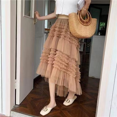 Irregular Layered Tulle Asymmetric Hem Skirt