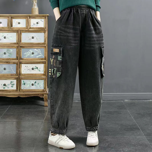Vintage Printed Pocket Relaxed Jeans