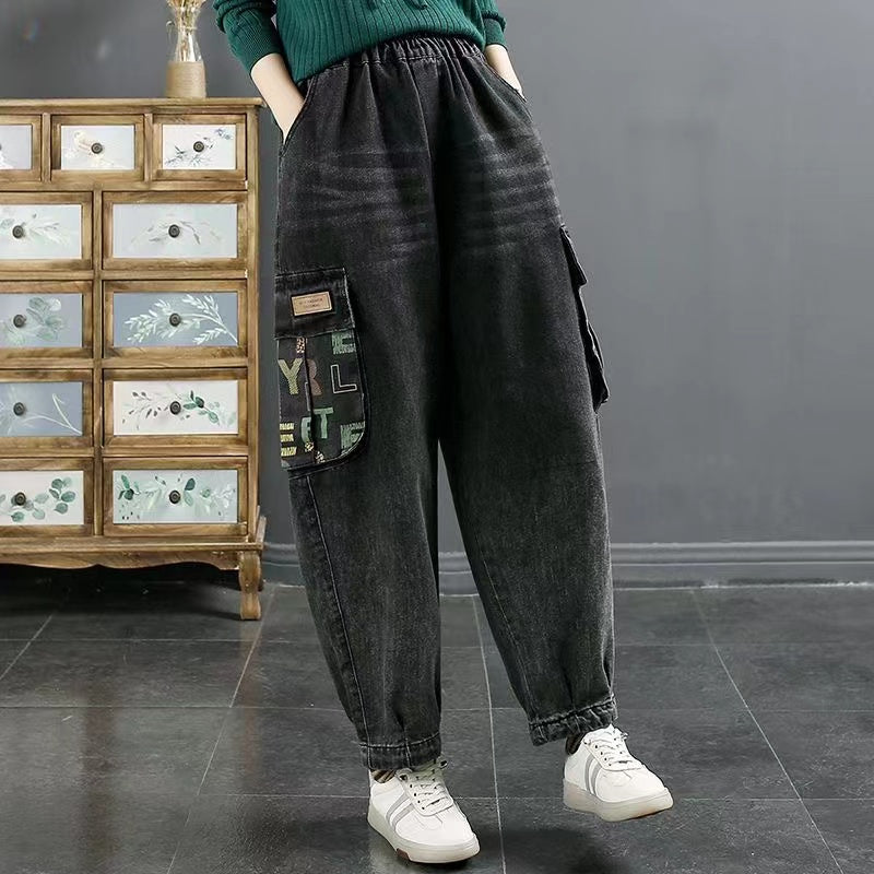 Vintage Printed Pocket Relaxed Jeans