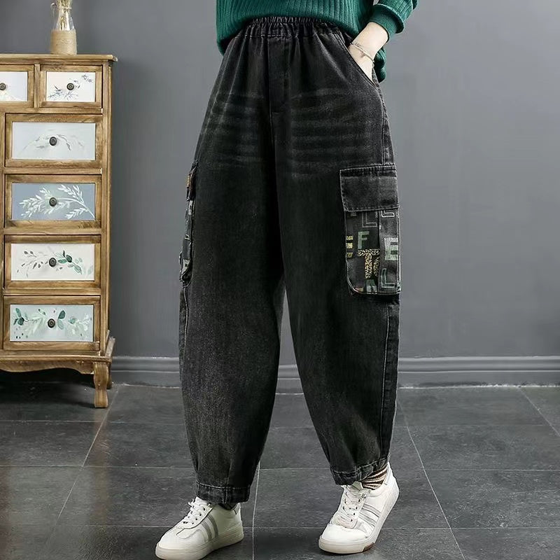Vintage Printed Pocket Relaxed Jeans