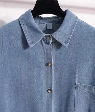 Plus Size Clashing Colours Lapel Button Up Long Sleeve Cardigan Denim Dress