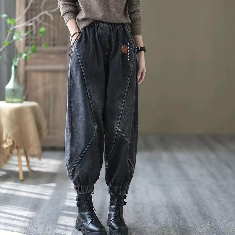 Loose Black Elastic Waist Pocket Lantern Jeans