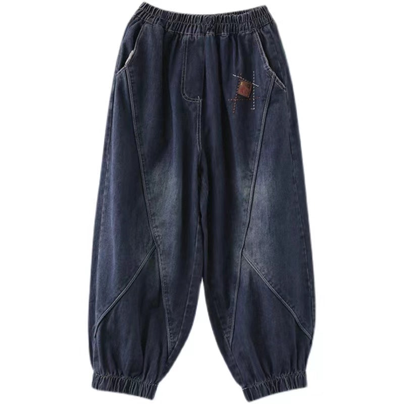 Loose Black Elastic Waist Pocket Lantern Jeans