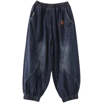 Loose Black Elastic Waist Pocket Lantern Jeans