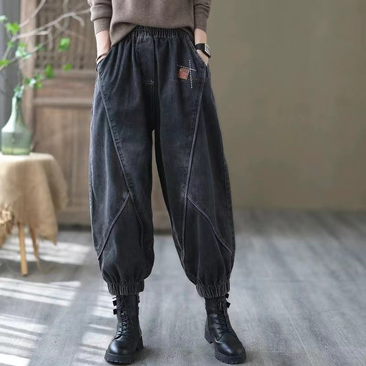Loose Black Elastic Waist Pocket Lantern Jeans