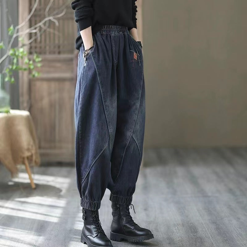 Loose Black Elastic Waist Pocket Lantern Jeans