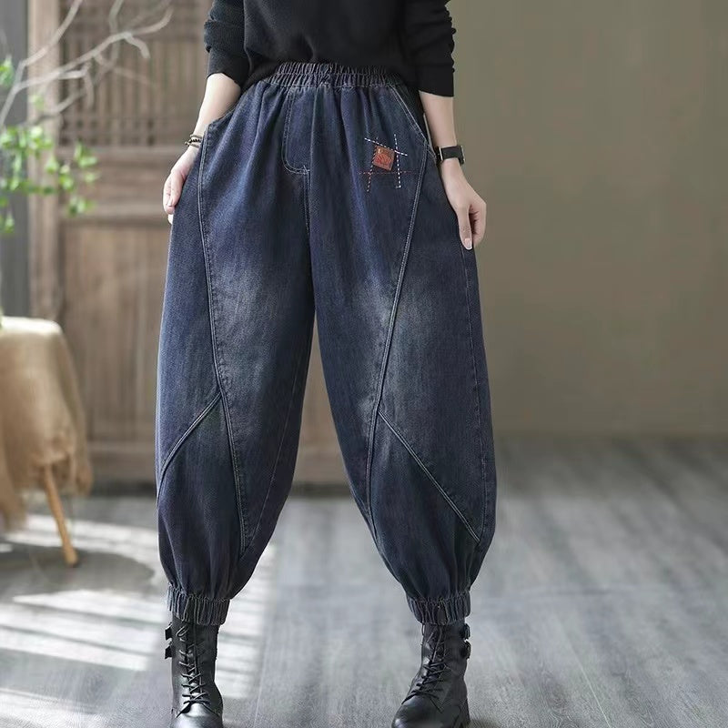 Loose Black Elastic Waist Pocket Lantern Jeans