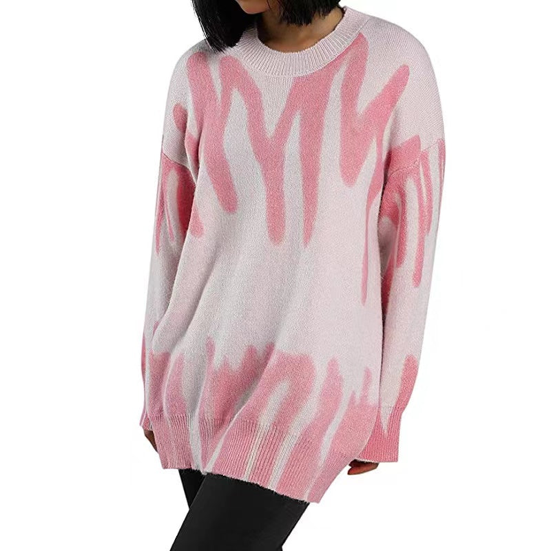 Loose Printed Geometric Pullover Knit Sweater