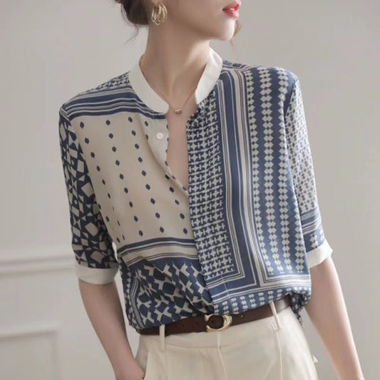 Casual Standing Collar Striped Printed Button Down Cardigan Shirt