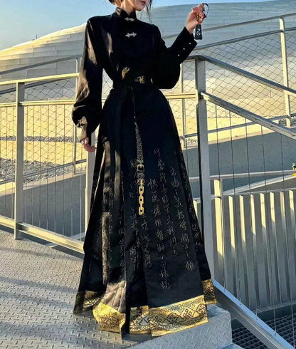 Women's Vintage High Waist Pleated Printed Text Color Clash Skirt
